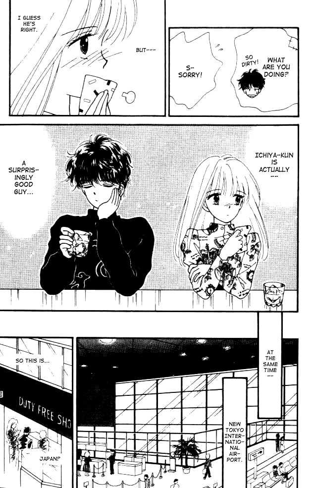 Handsome Girlfriend Chapter 3 #36