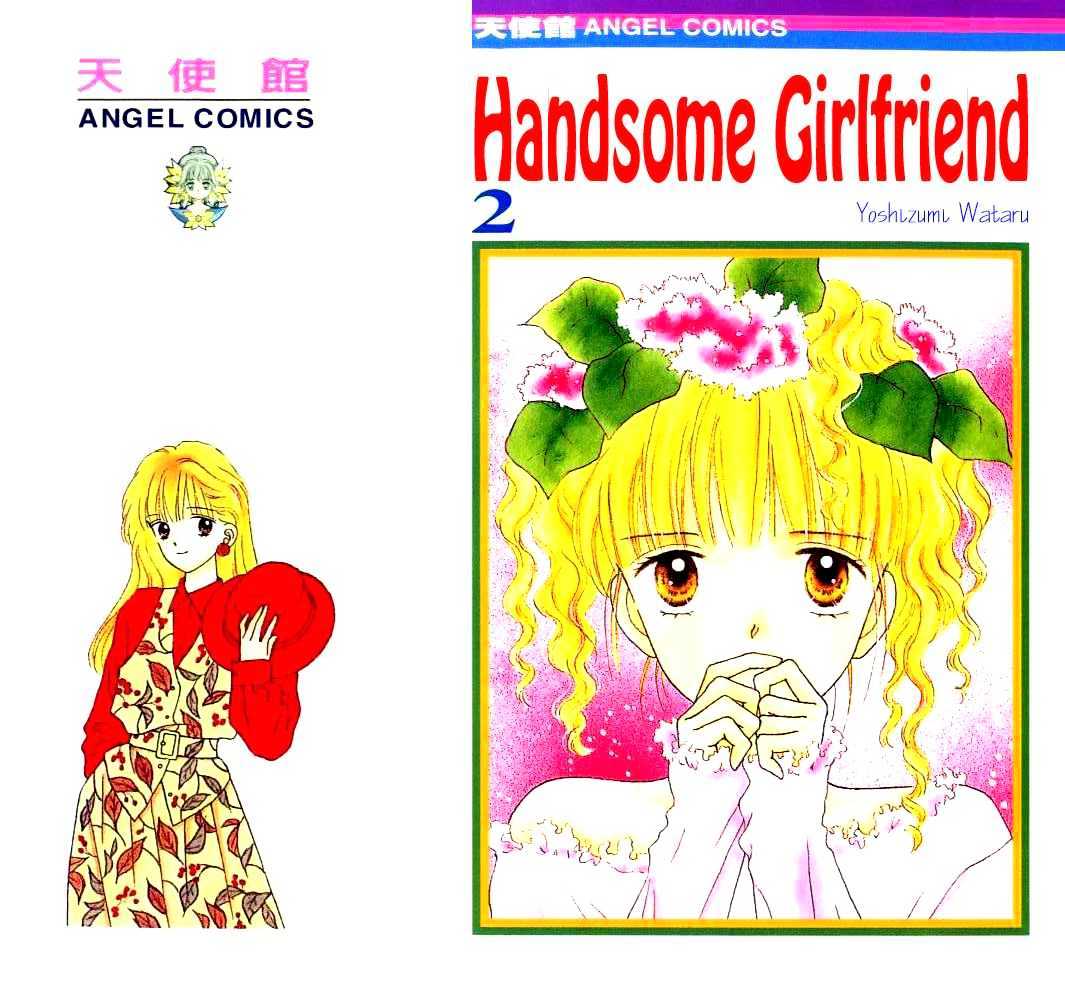 Handsome Girlfriend Chapter 5 #46