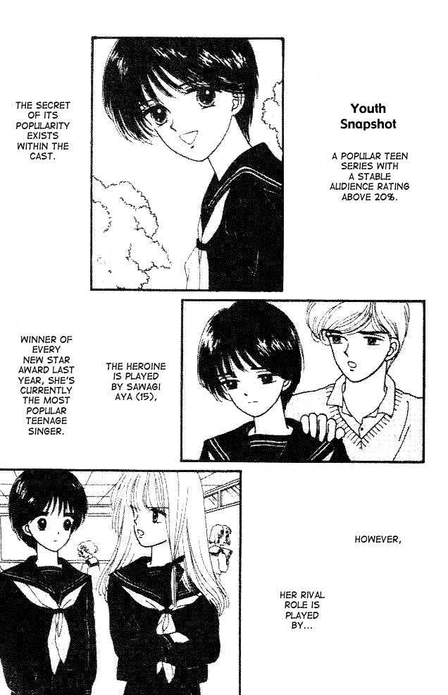 Handsome Girlfriend Chapter 1 #7