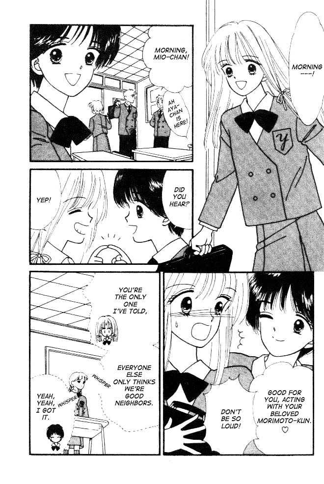 Handsome Girlfriend Chapter 1 #16