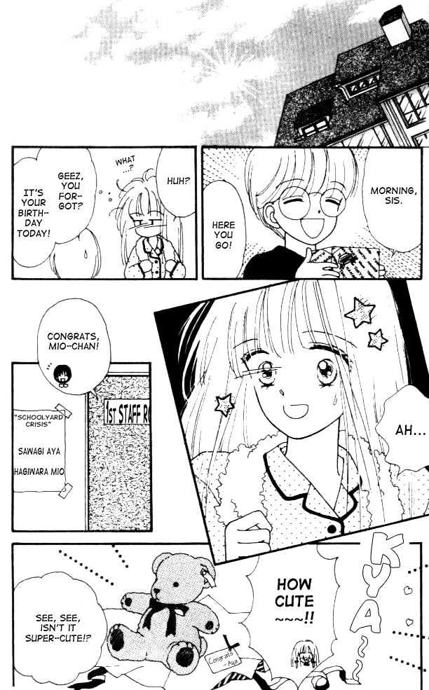 Handsome Girlfriend Chapter 2 #33