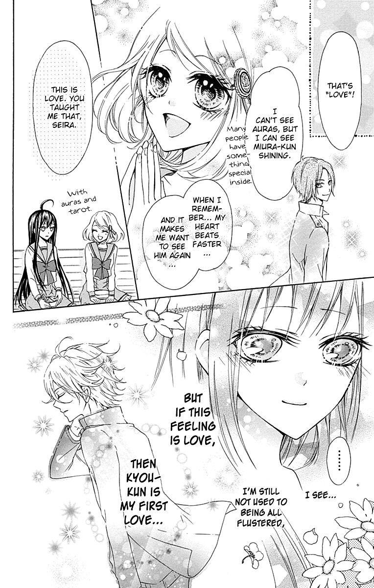 Majo To Hatsukoi. Chapter 3 #5