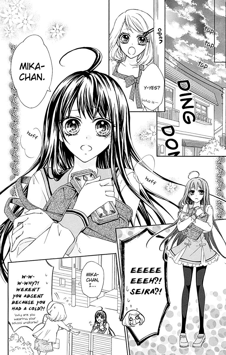 Majo To Hatsukoi. Chapter 2 #4