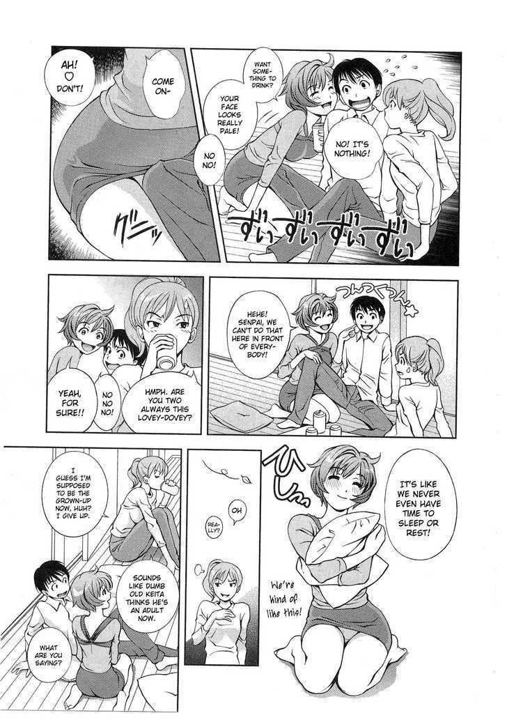 Glass No Megami Chapter 10 #87