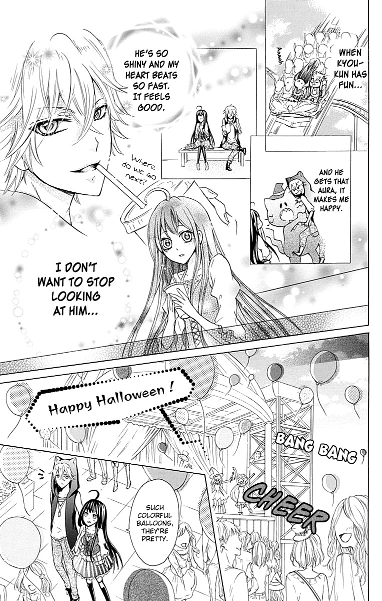 Majo To Hatsukoi. Chapter 4 #9