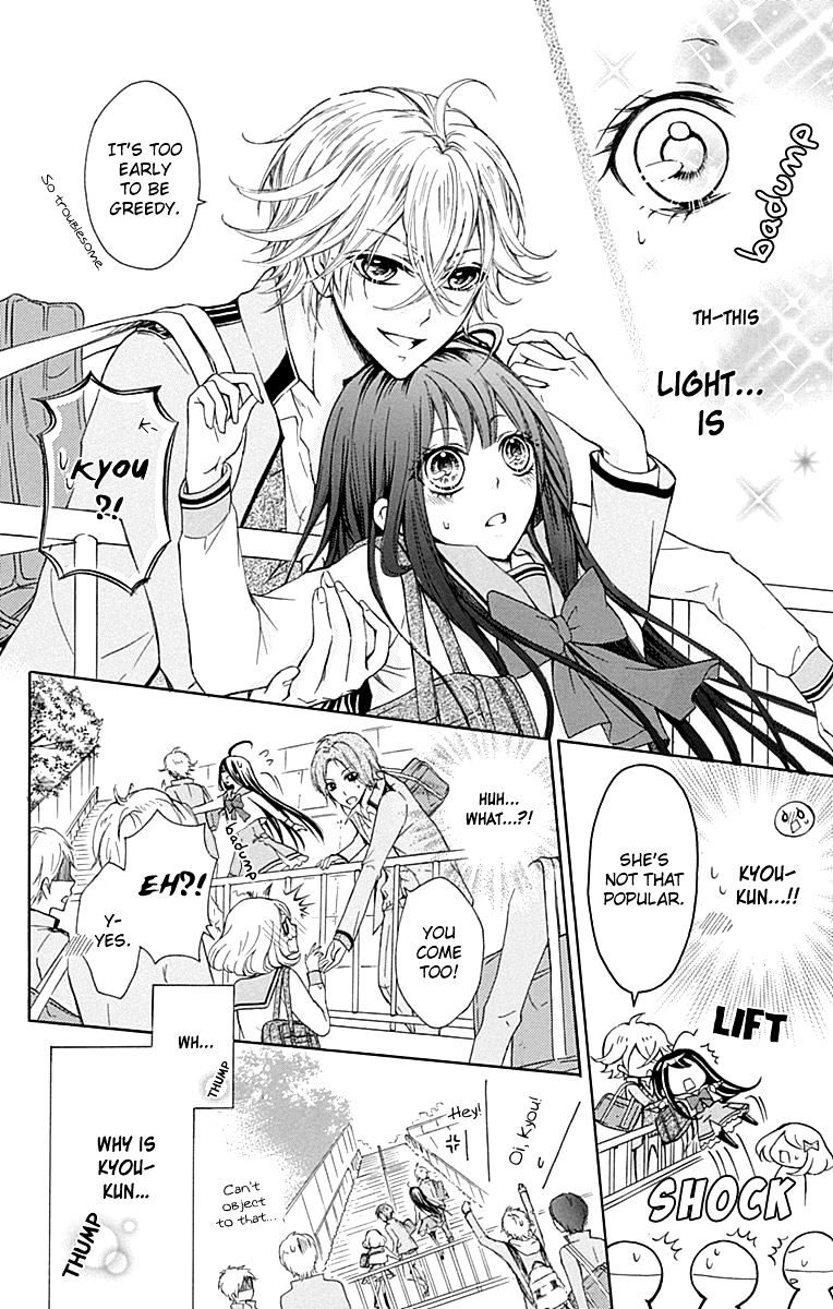 Majo To Hatsukoi. Chapter 2 #10