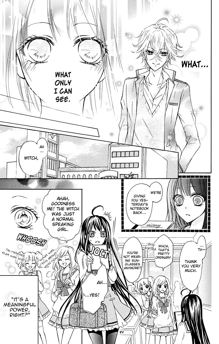 Majo To Hatsukoi. Chapter 2 #13