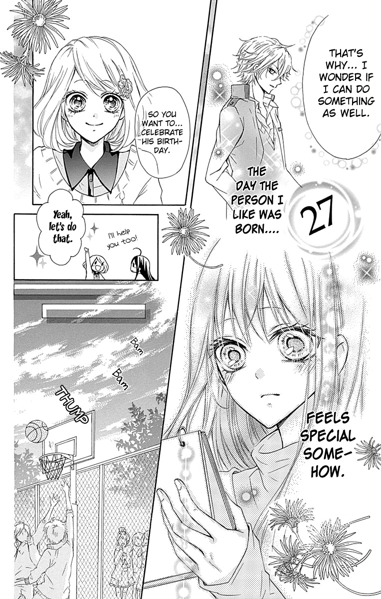 Majo To Hatsukoi. Chapter 4.5 #19