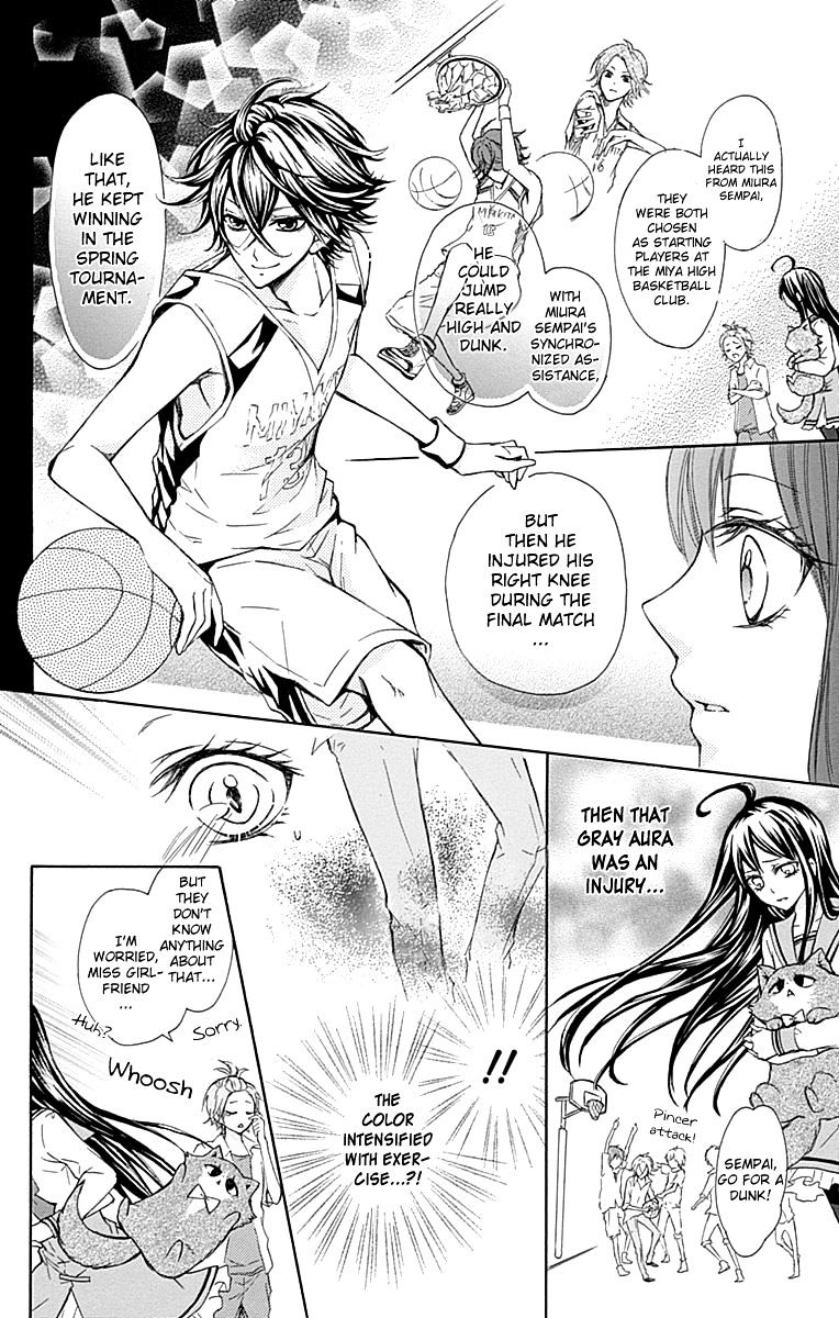 Majo To Hatsukoi. Chapter 2 #19