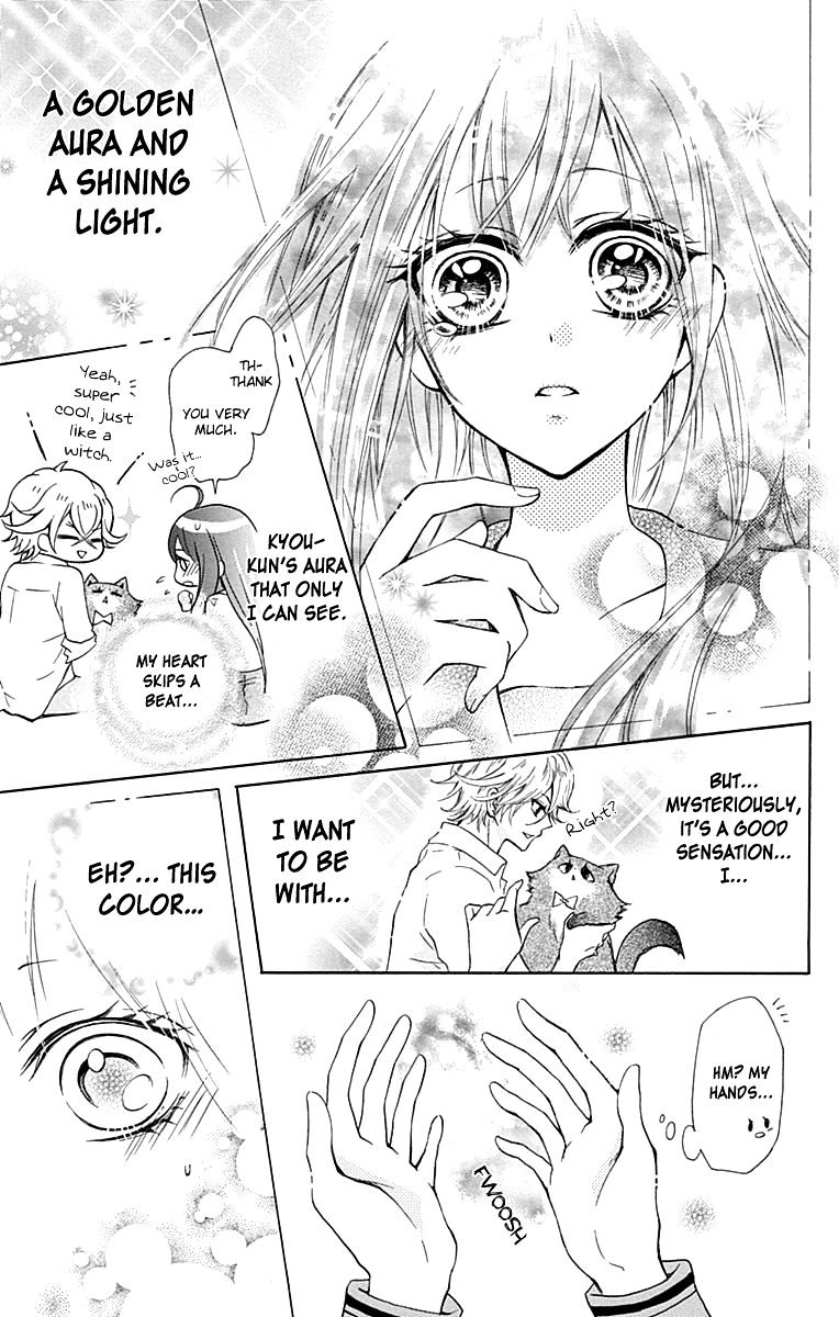 Majo To Hatsukoi. Chapter 2 #30