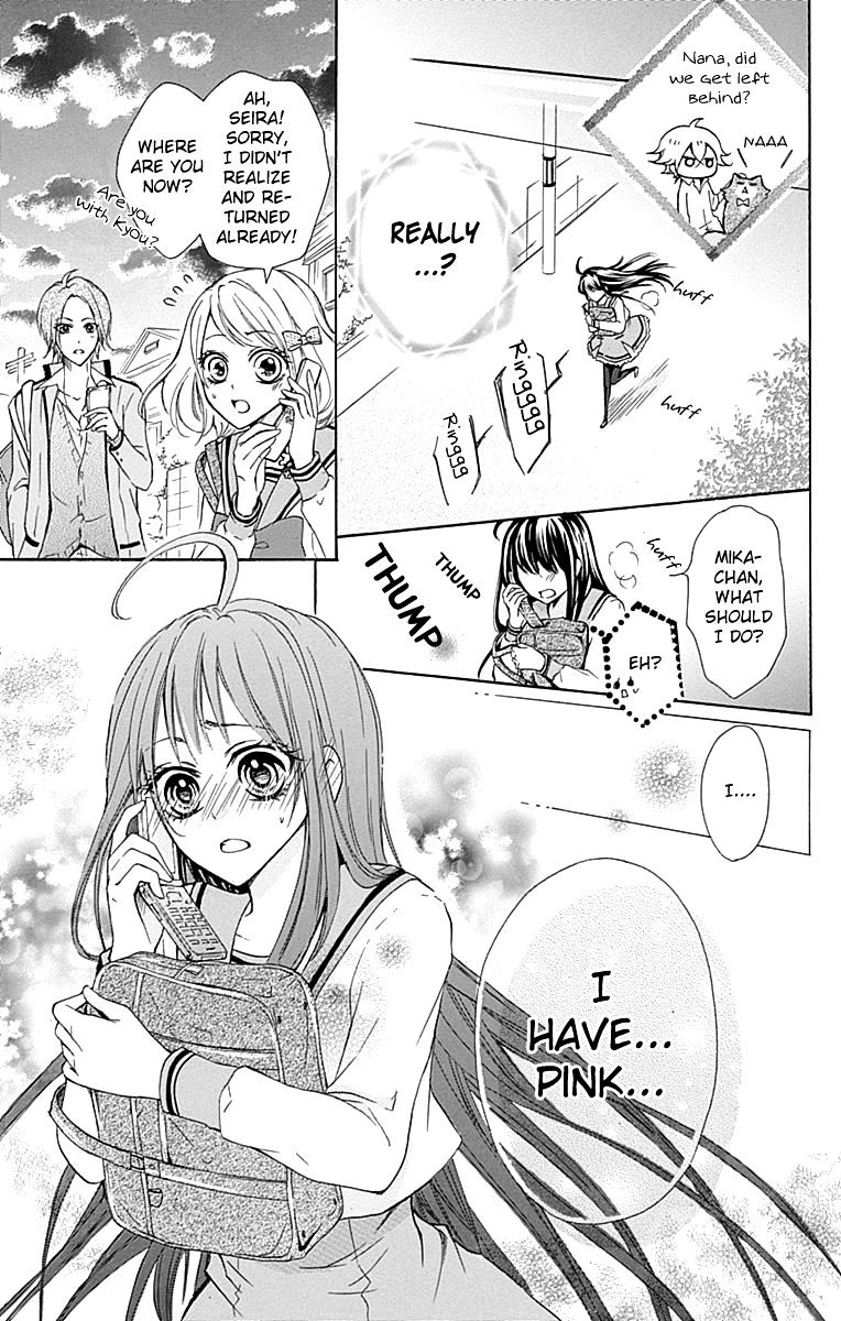 Majo To Hatsukoi. Chapter 2 #32