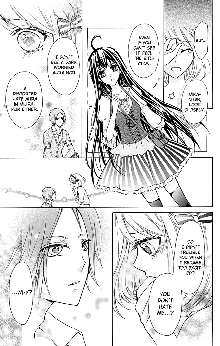 Majo To Hatsukoi. Chapter 4 #18