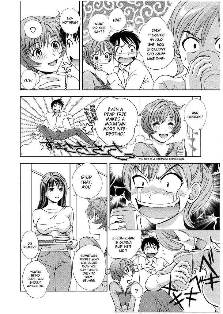 Glass No Megami Chapter 10 #88