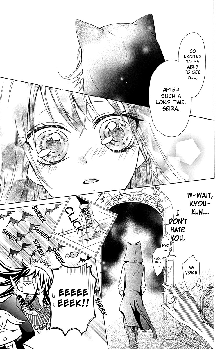 Majo To Hatsukoi. Chapter 3 #30