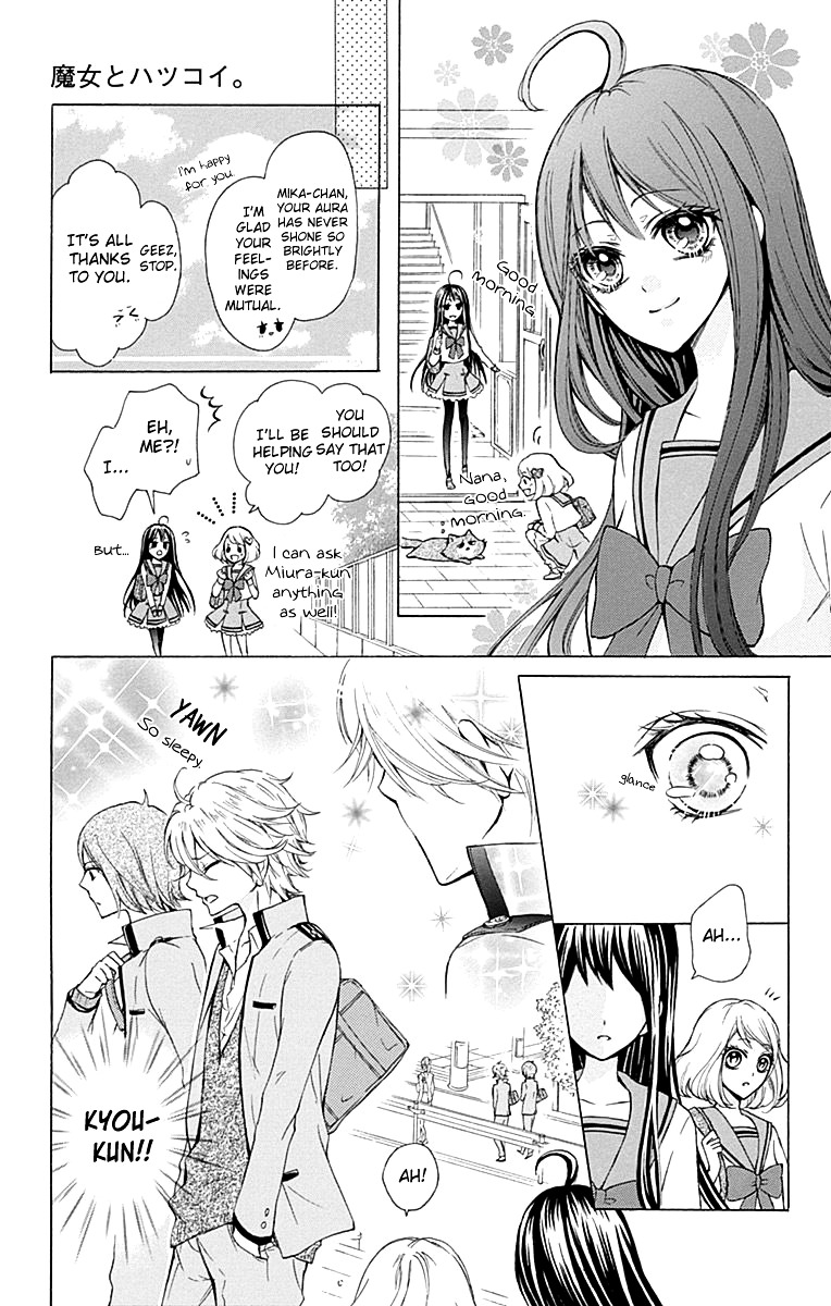 Majo To Hatsukoi. Chapter 4 #22