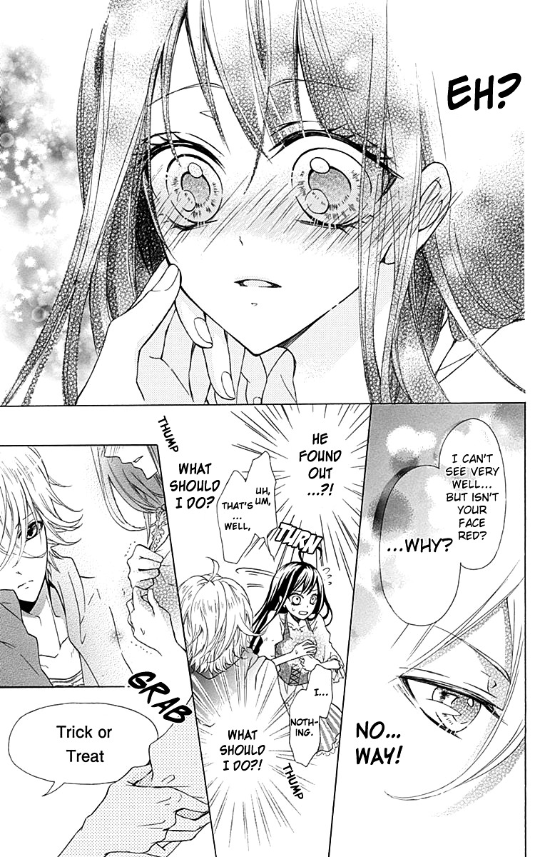 Majo To Hatsukoi. Chapter 3 #32