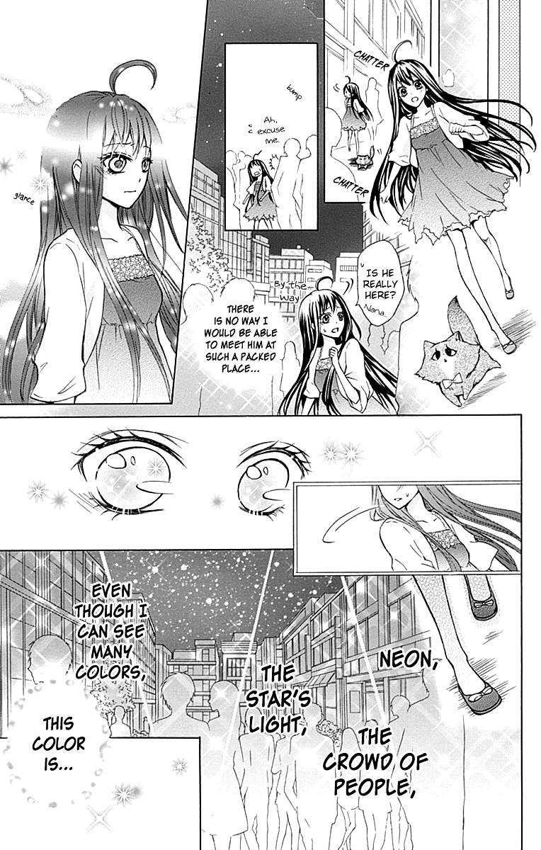 Majo To Hatsukoi. Chapter 4 #28