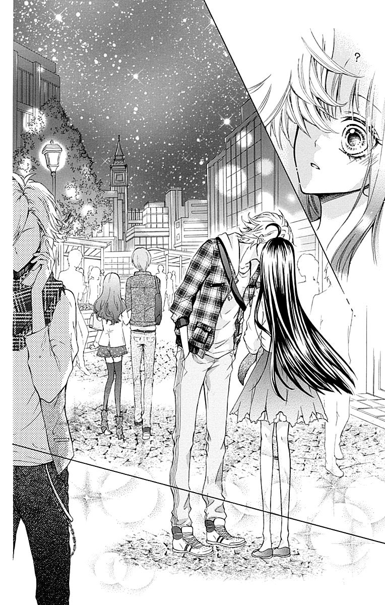 Majo To Hatsukoi. Chapter 4 #34