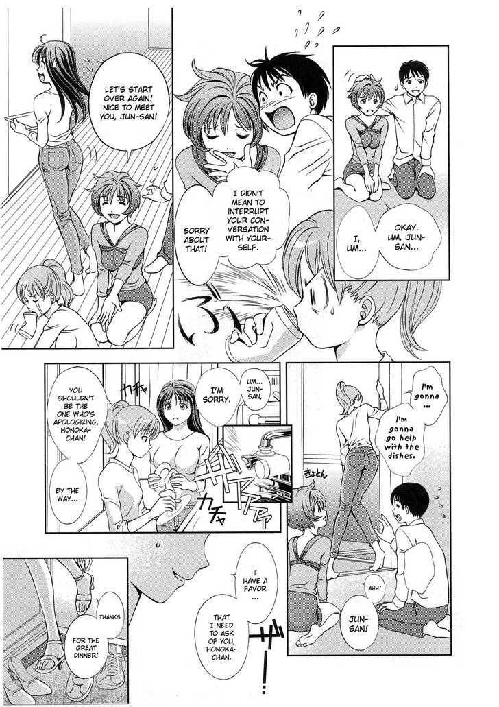 Glass No Megami Chapter 10 #89