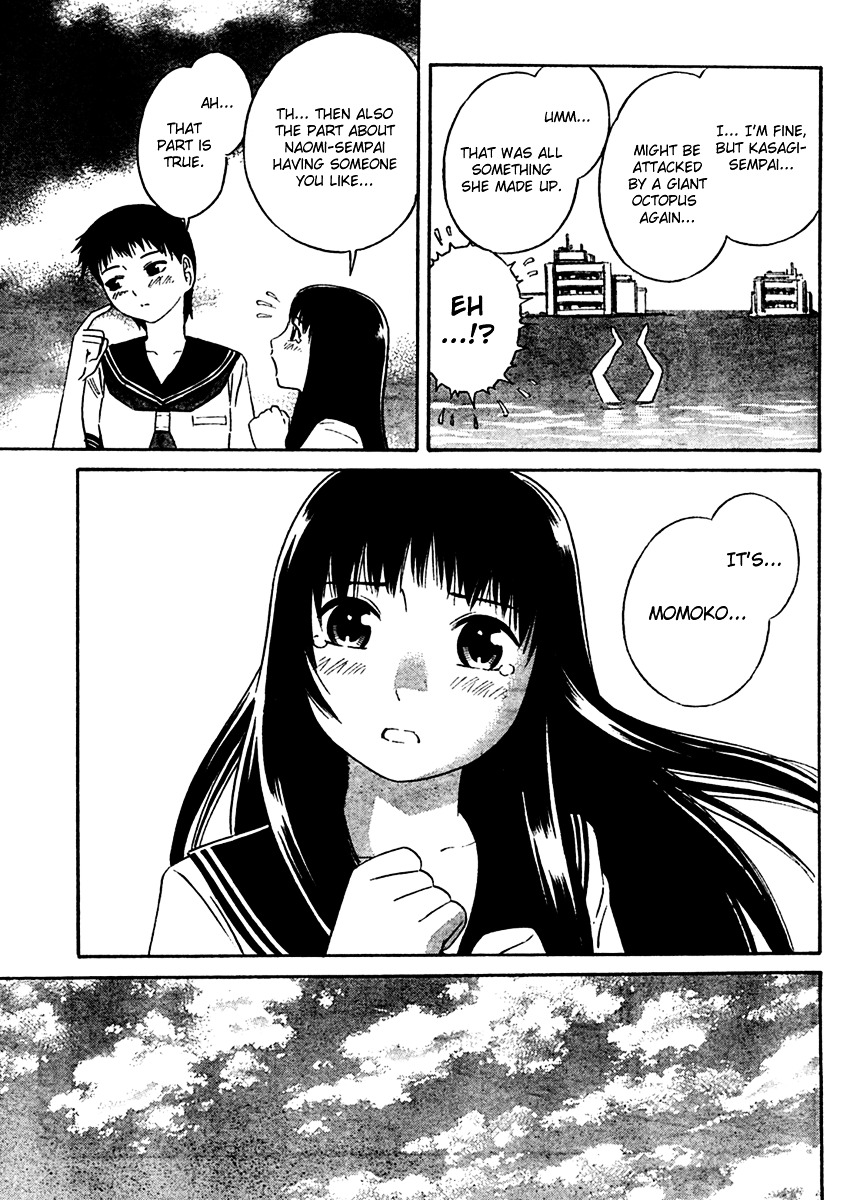 Blue Drop - Tenshi No Itazura Chapter 1 #31