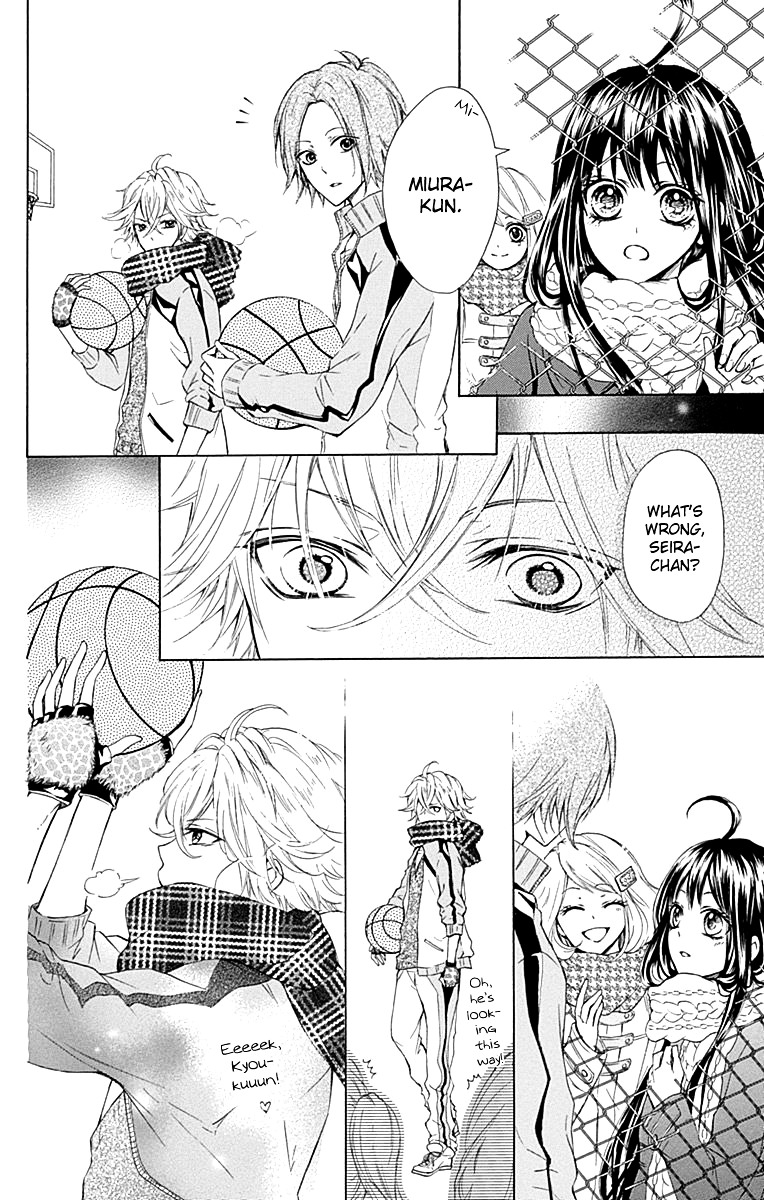 Majo To Hatsukoi. Chapter 0 #21