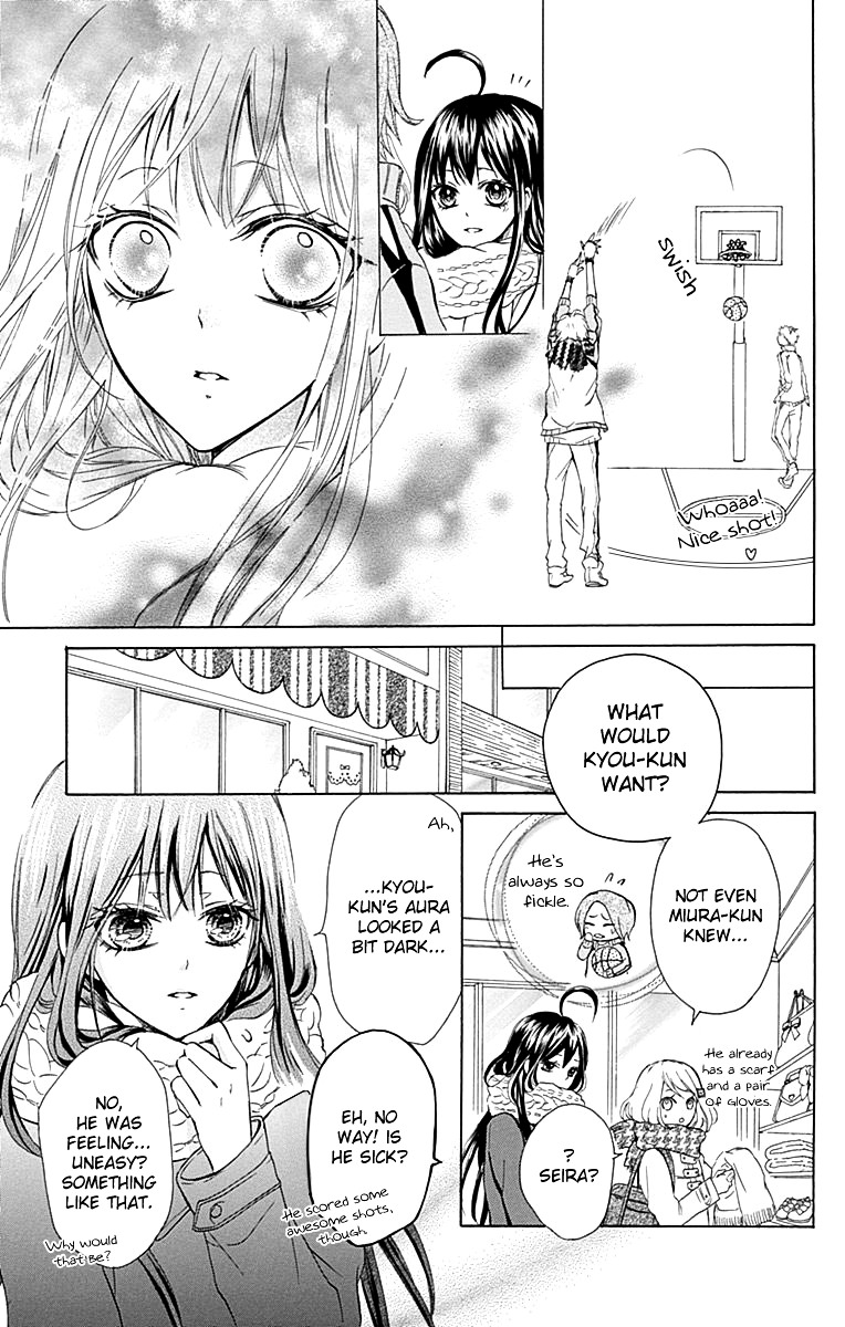 Majo To Hatsukoi. Chapter 0 #22