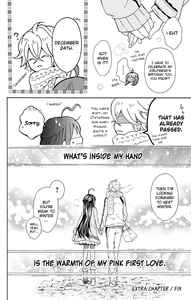 Majo To Hatsukoi. Chapter 0 #42