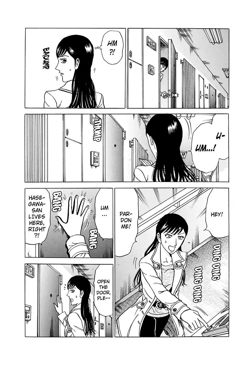 Sumarin Kanojo-Tachi Chapter 76 #5