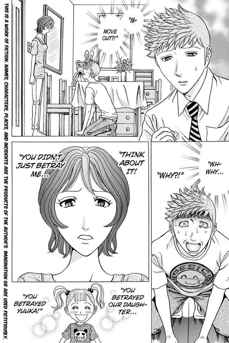 Sumarin Kanojo-Tachi Chapter 74 #2