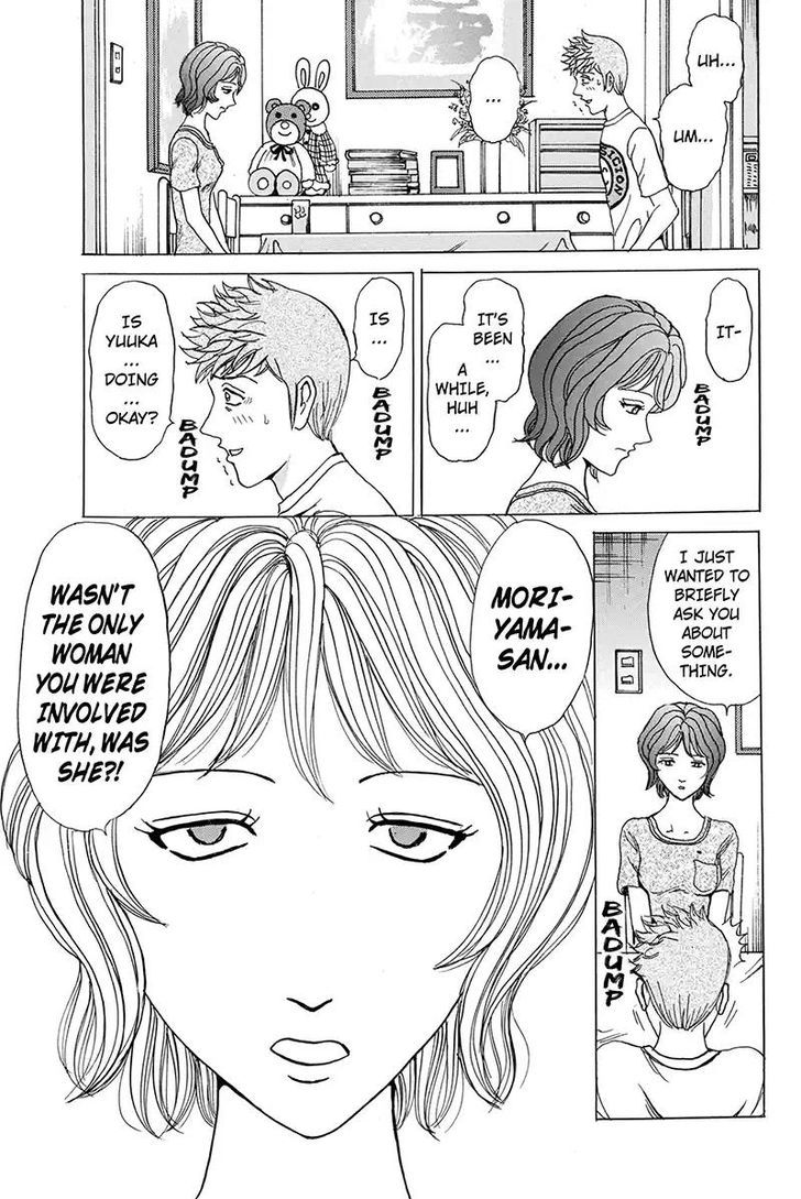 Sumarin Kanojo-Tachi Chapter 73 #9