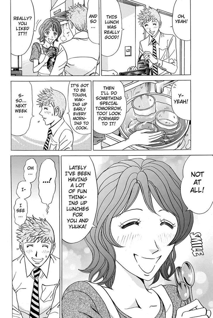 Sumarin Kanojo-Tachi Chapter 55 #12