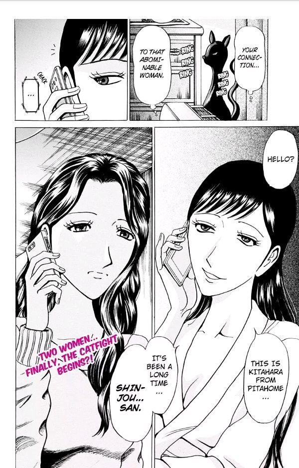 Sumarin Kanojo-Tachi Chapter 40 #18