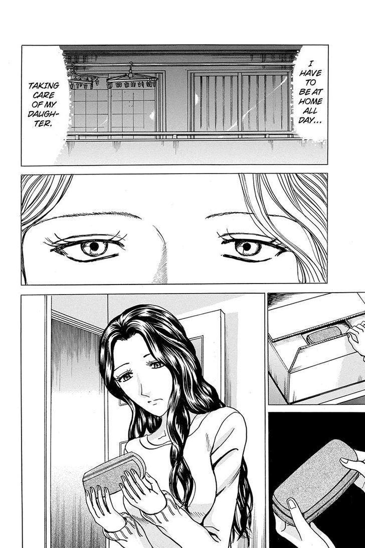 Sumarin Kanojo-Tachi Chapter 36 #6