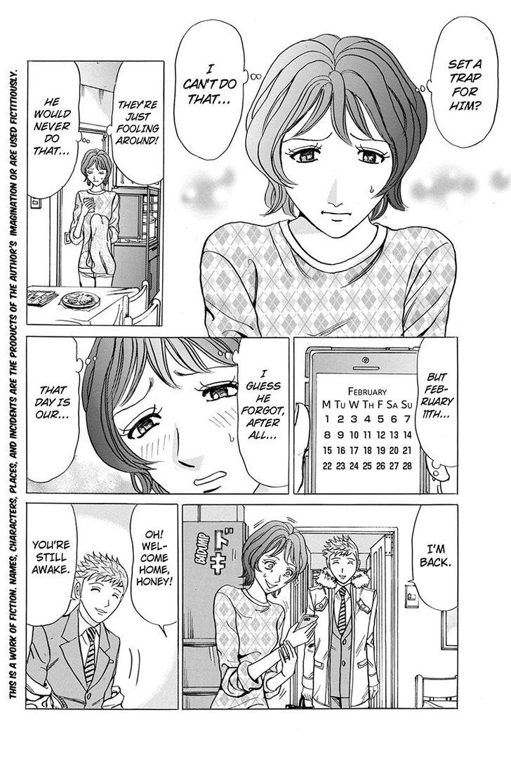 Sumarin Kanojo-Tachi Chapter 33 #2