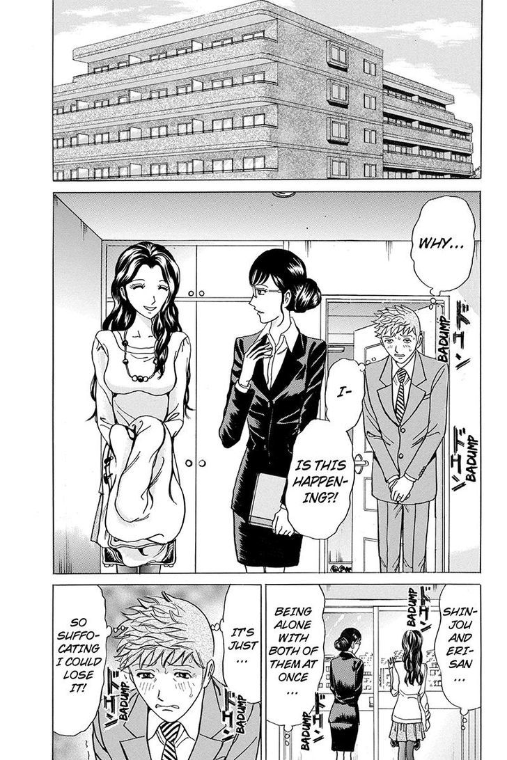 Sumarin Kanojo-Tachi Chapter 23 #9