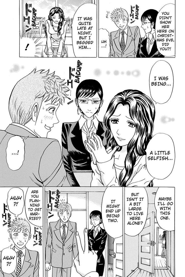 Sumarin Kanojo-Tachi Chapter 23 #11