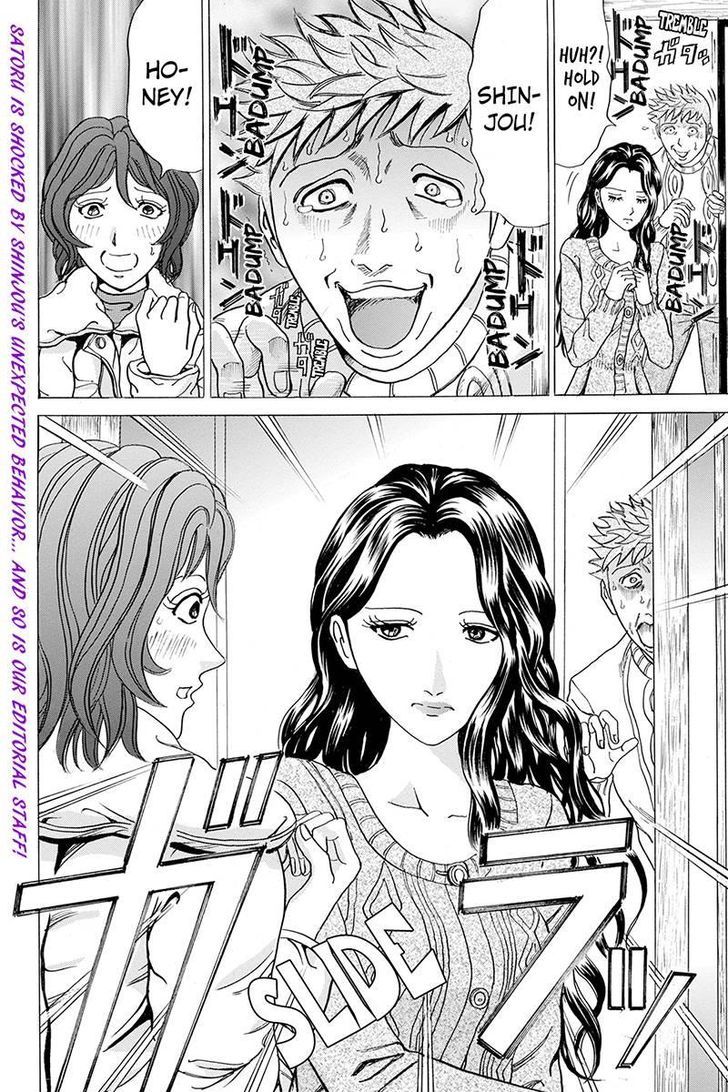 Sumarin Kanojo-Tachi Chapter 20 #20