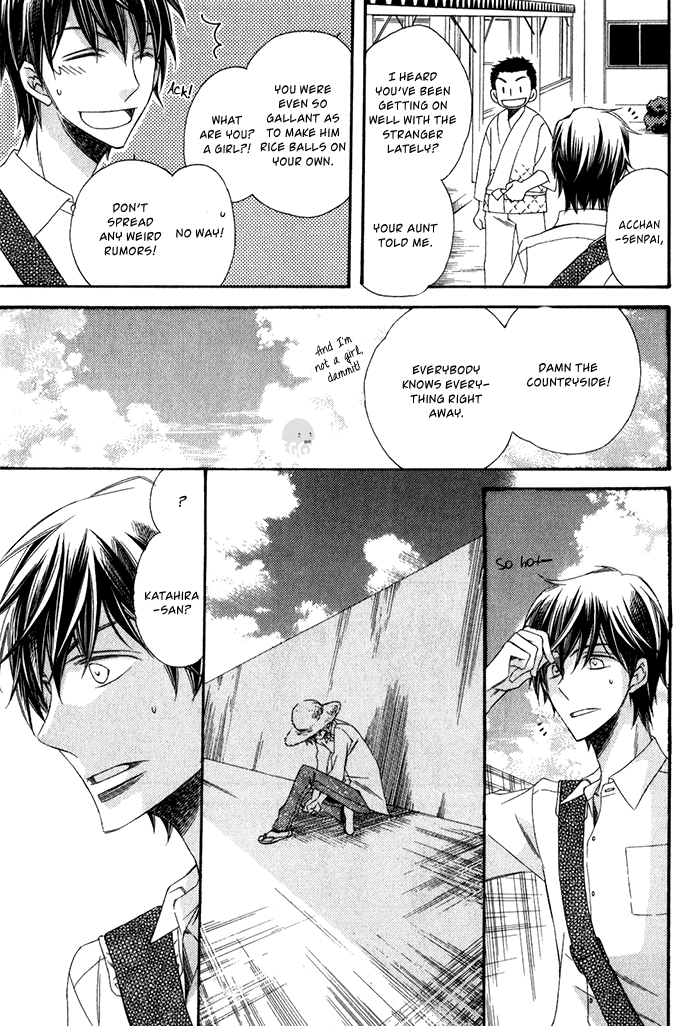 Ai Wo Kudasai Chapter 5 #11