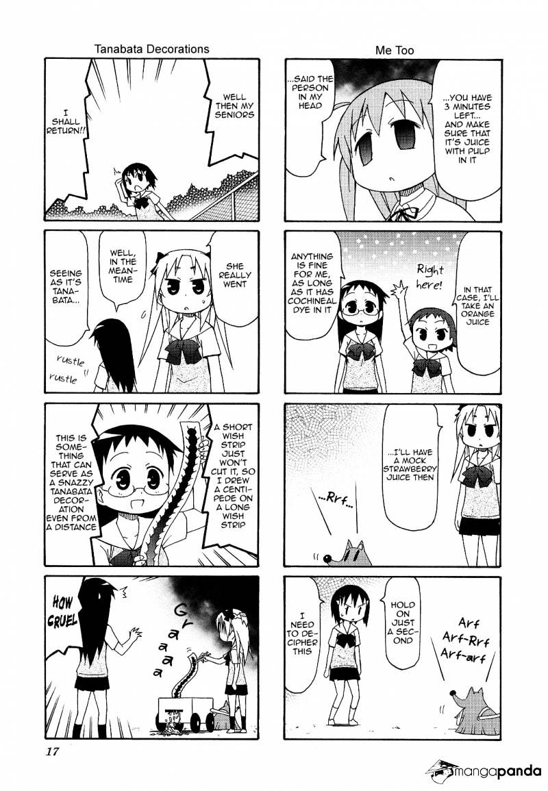 Chiro-Chan Chapter 4 #17