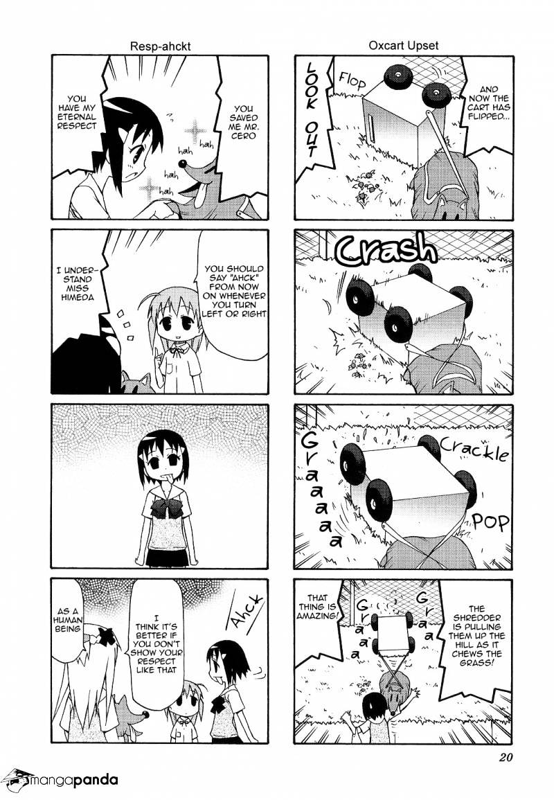 Chiro-Chan Chapter 4 #20