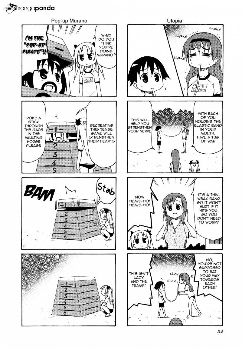 Chiro-Chan Chapter 4 #24