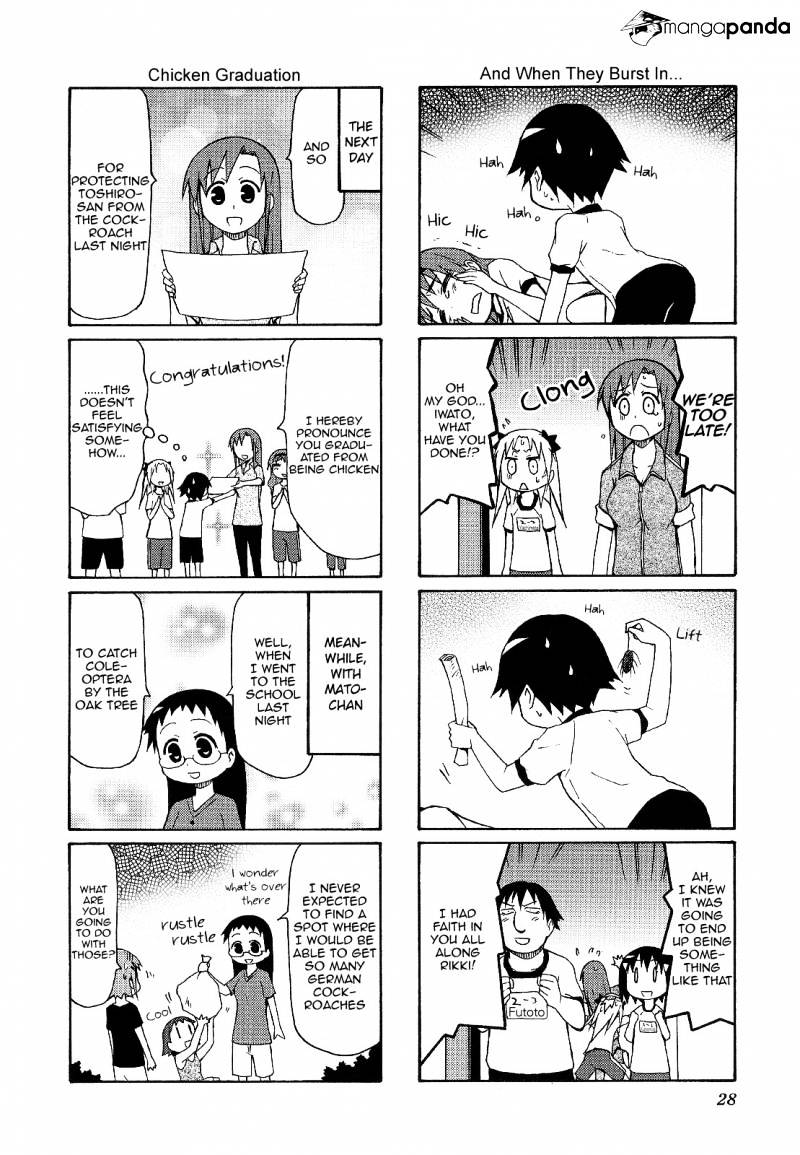 Chiro-Chan Chapter 4 #28