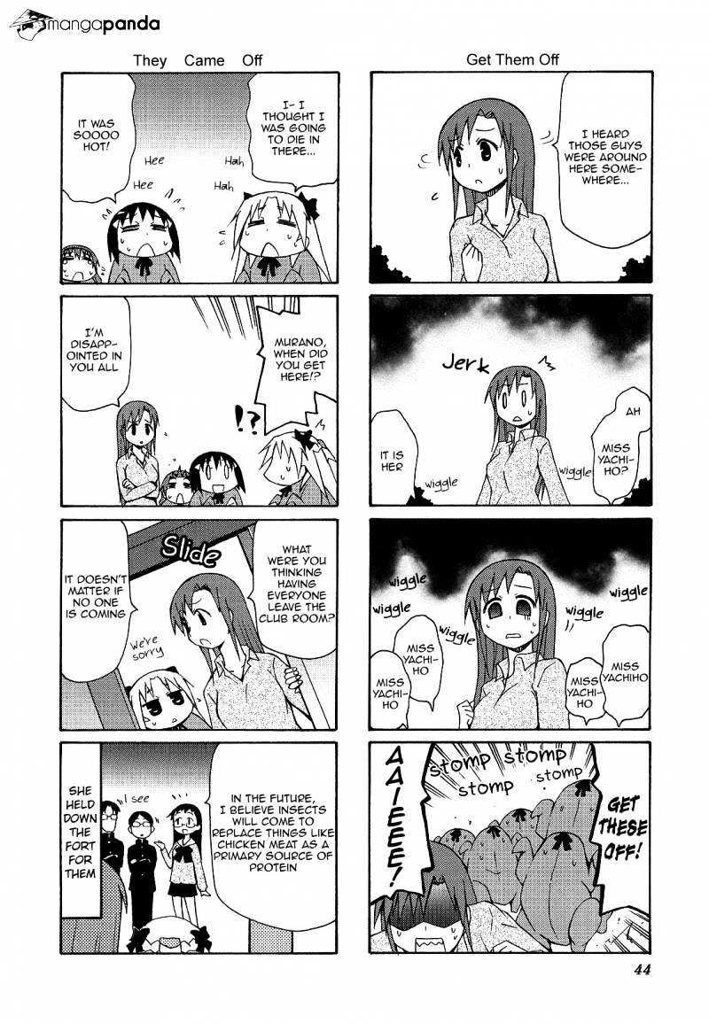 Chiro-Chan Chapter 4 #44