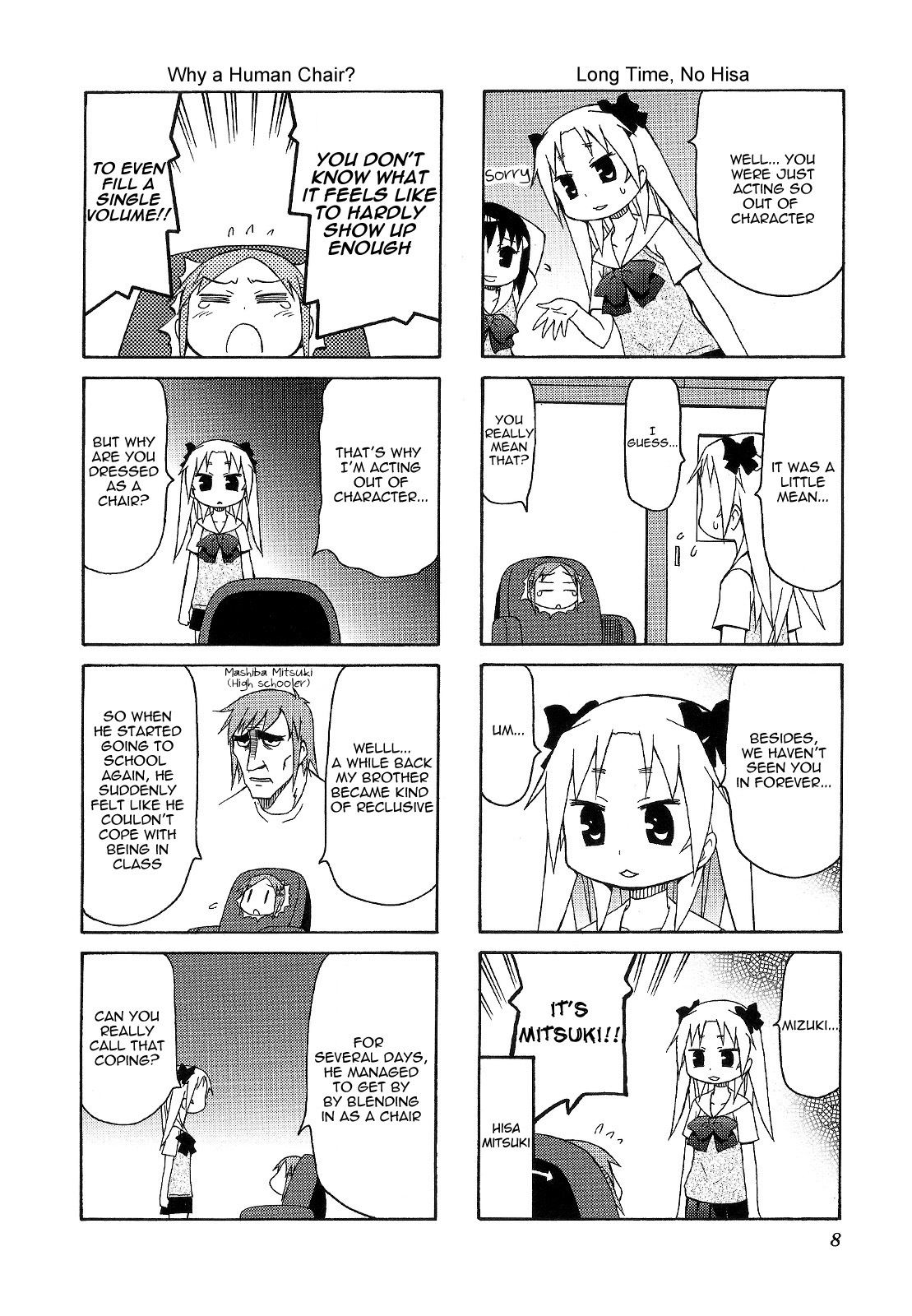 Chiro-Chan Chapter 5 #8