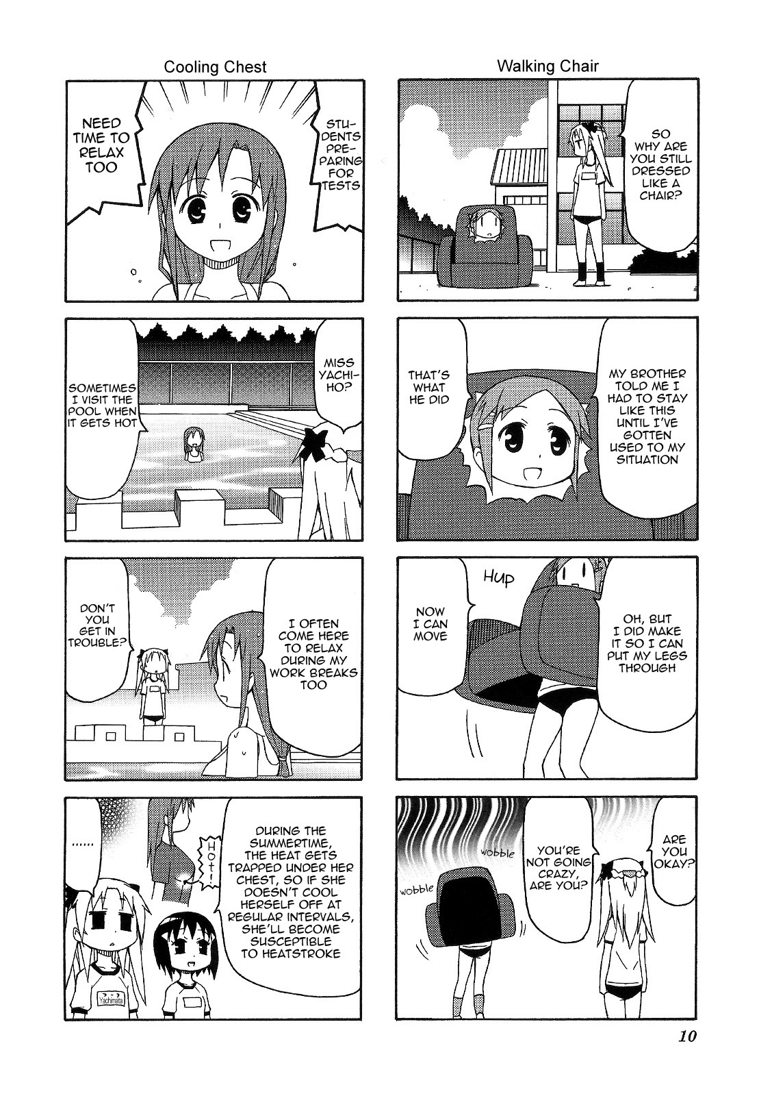 Chiro-Chan Chapter 5 #10