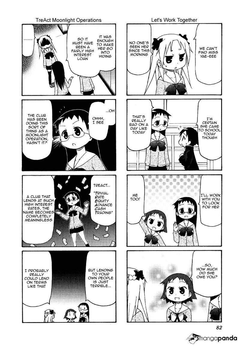 Chiro-Chan Chapter 4 #82