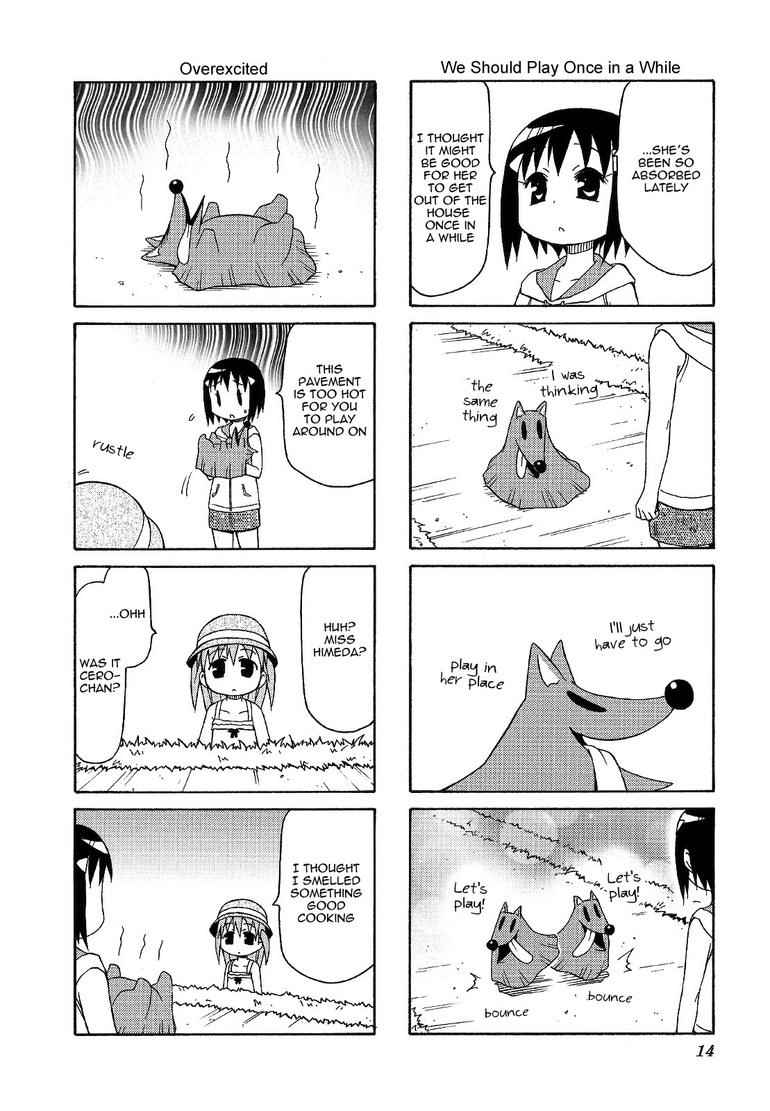 Chiro-Chan Chapter 5 #14