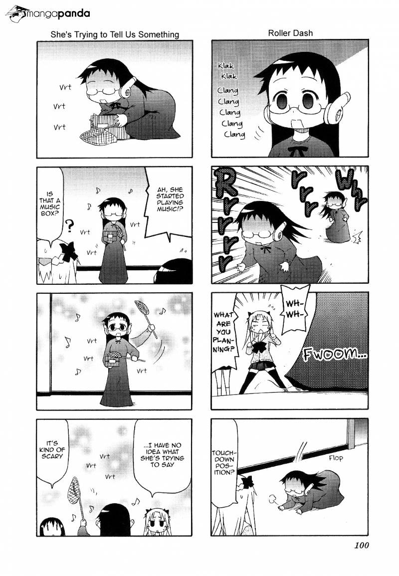 Chiro-Chan Chapter 4 #100