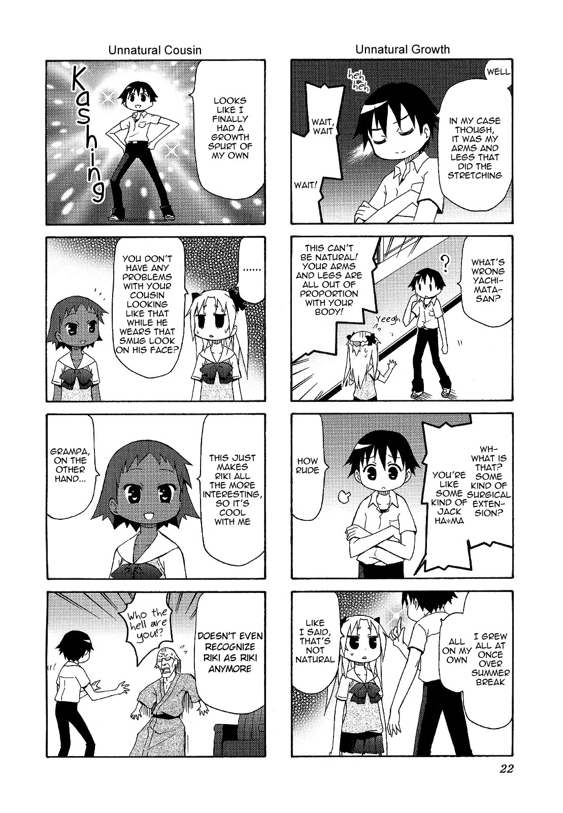 Chiro-Chan Chapter 5 #22