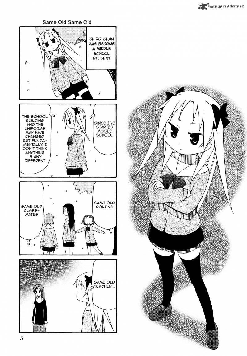 Chiro-Chan Chapter 3 #5